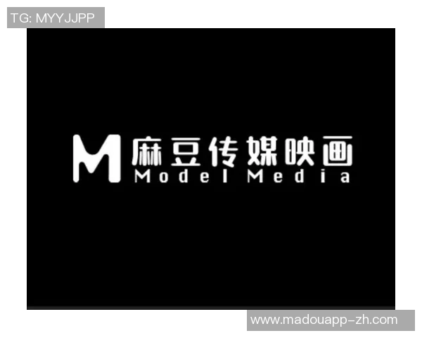 麻豆传媒app下载免费版下载-麻豆传媒APP下载免费版，探索全新娱乐体验-麻豆传媒app下载免费版下载