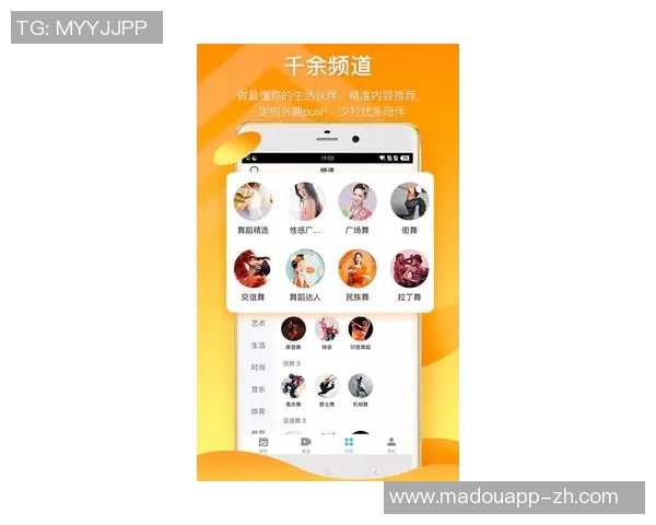 麻豆视频传媒app下载-麻豆视频传媒app，体验全新视听盛宴-麻豆视频传媒app下载