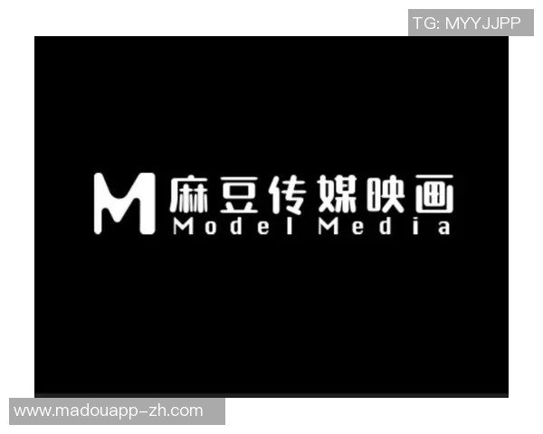 麻豆视频最新版app下载-麻豆视频最新版app下载，探索视频娱乐的新领域-麻豆视频最新版app下载