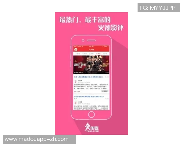 麻豆文化传媒app官网最新ios-麻豆文化传媒app官网最新iOS版本介绍与体验-麻豆文化传媒app免费的ios